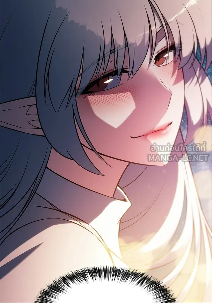 ผู้เล่นหน้าใหม่เลเวลแมกซ์ ตอนที่ 249 ม้วนด้ายพันกันยุ่งเหยิง (2) รูปที่ 39