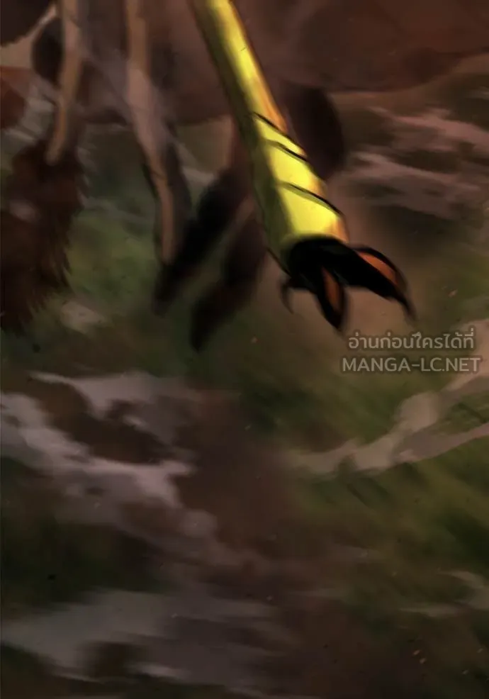 โกดังลับหลังโลกแตก ตอนที่ 45 รูปที่ 131