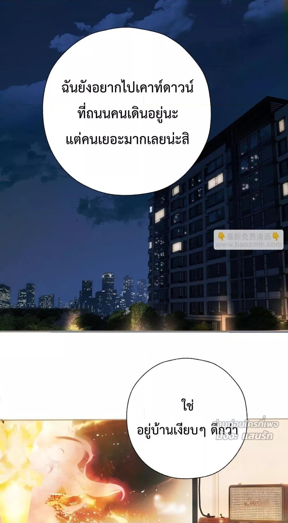 Manga-lc-com อ่านมังงะ อ่านการ์ตูน ออนไลน์ ฟรี AccidentalLove ตอนที่ 1 2 3 4 5 6 7 8 9 10 11 12 13 14 ฟรี ไม่มีโฆษณา Manga-lc - อ่าน มังงะ อ่าน การ์ตูน ออนไลน์ อ่านมังงะ ฟรี