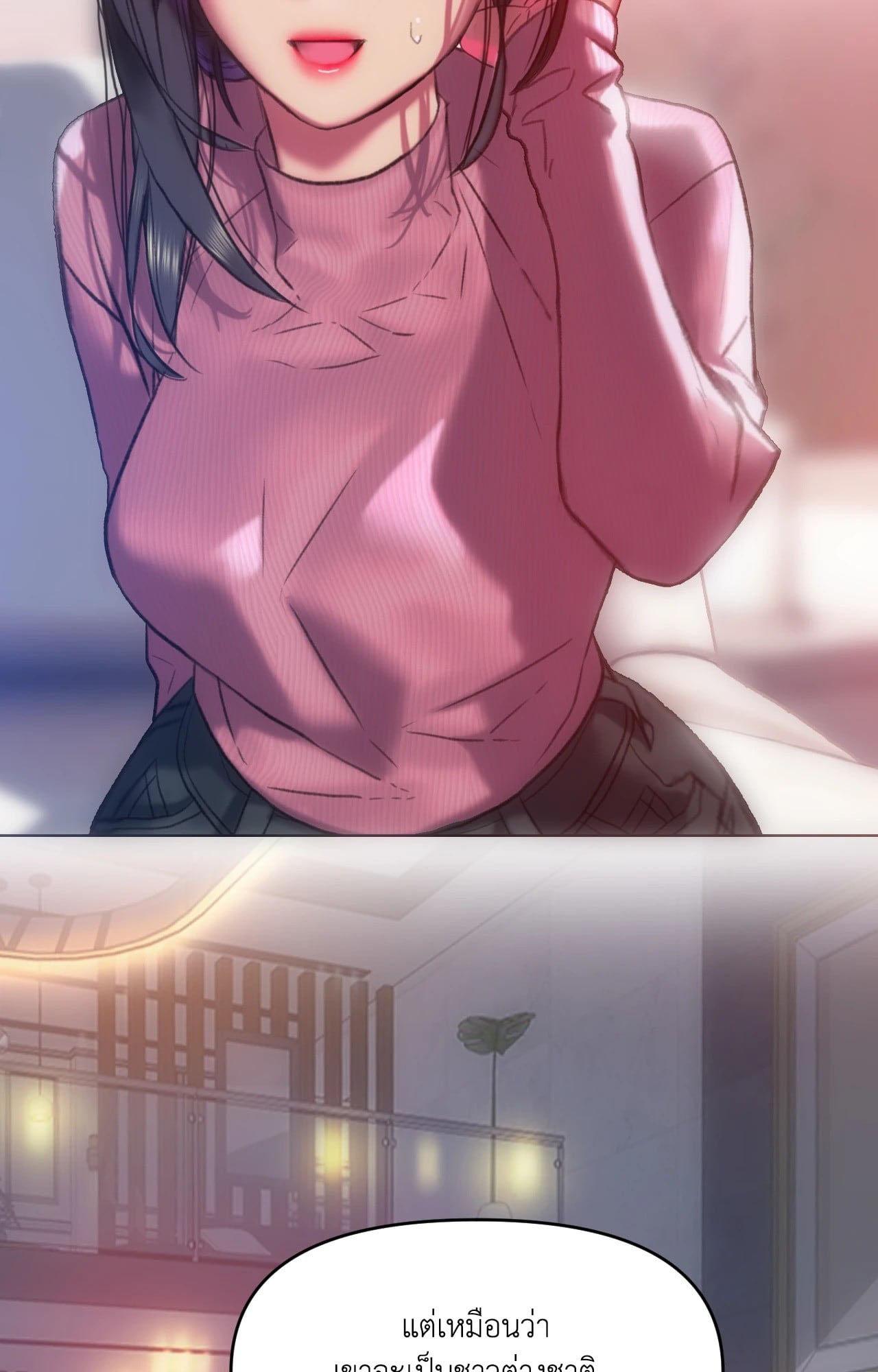 Doujin-Lc- อ่าน โดจิน มังฮวา เกาหลี ญี่ปุ่น จีน แปลไทย เมืองกระหายรัก ตอนที่ 1 2 3 4 5 6 7 8 9 10 11 12 13 14 ฟรี ไม่มีโฆษณา อ่าน โดจิน Manhwa เกาหลี ญี่ปุ่น จีน เรามีครบ คัดมาให้เน้นๆ โดจิน 18+ รับประกันความฟินโดย  Doujin Lc