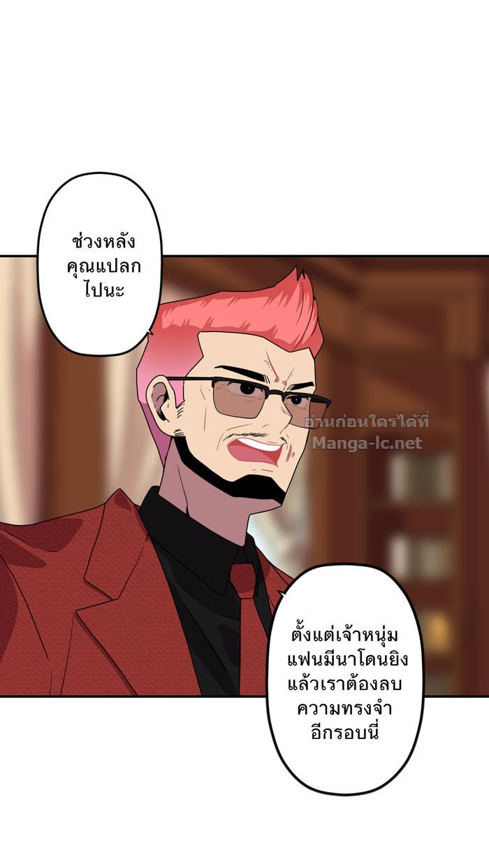 Doujin-Lc- อ่าน โดจิน มังฮวา เกาหลี ญี่ปุ่น จีน แปลไทย Take My Money รักนี้...มีเปย์ ตอนที่ 1 2 3 4 5 6 7 8 9 10 11 12 13 14 ฟรี ไม่มีโฆษณา อ่าน โดจิน Manhwa เกาหลี ญี่ปุ่น จีน เรามีครบ คัดมาให้เน้นๆ โดจิน 18+ รับประกันความฟินโดย Doujin Lc