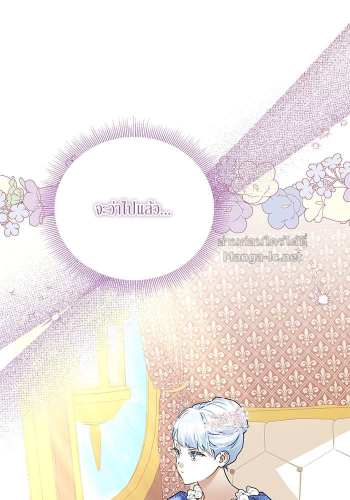 Doujin-Lc- อ่าน โดจิน มังฮวา เกาหลี ญี่ปุ่น จีน แปลไทย ผมเป็นหนุ่มรับใช้ค่ะ ตอนที่ 1 2 3 4 5 6 7 8 9 10 11 12 13 14 ฟรี ไม่มีโฆษณา อ่าน โดจิน Manhwa เกาหลี ญี่ปุ่น จีน เรามีครบ คัดมาให้เน้นๆ โดจิน 18+ รับประกันความฟินโดย Doujin Lc