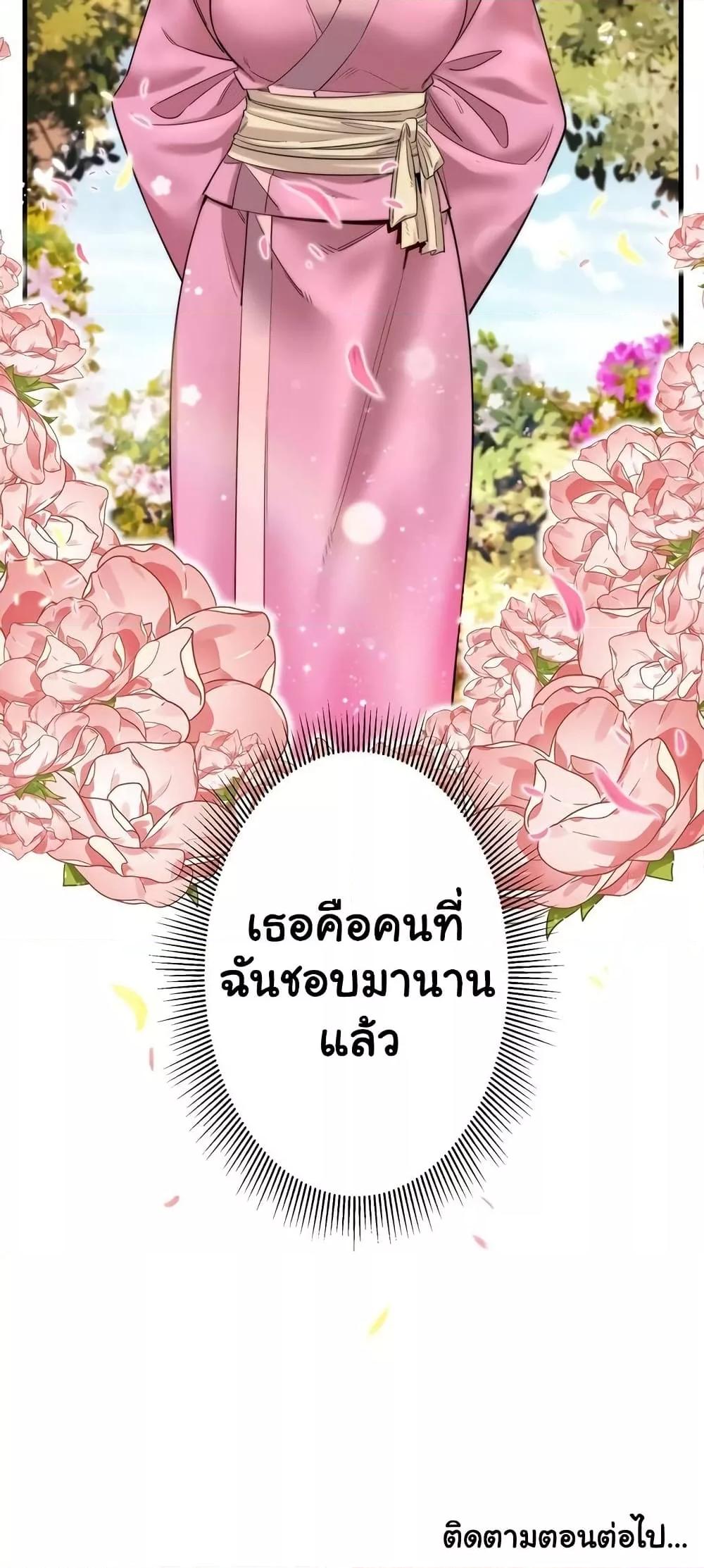 Doujin-Lc- อ่าน โดจิน มังฮวา เกาหลี ญี่ปุ่น จีน แปลไทย Secret Hot Spring Inn ตอนที่ 1 2 3 4 5 6 7 8 9 10 11 12 13 14 ฟรี ไม่มีโฆษณา อ่าน โดจิน Manhwa เกาหลี ญี่ปุ่น จีน เรามีครบ คัดมาให้เน้นๆ โดจิน 18+ รับประกันความฟินโดย  Doujin Lc