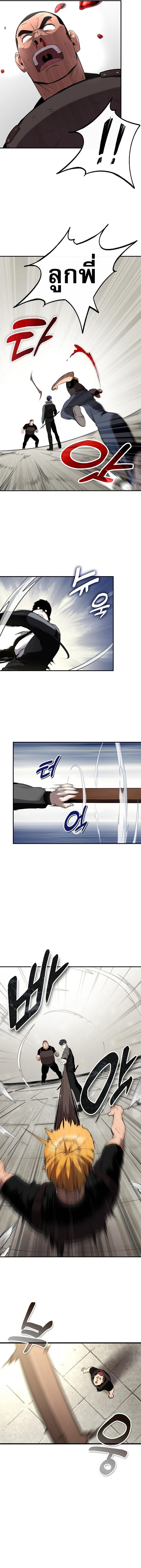 Manga-lc-com อ่านมังงะ อ่านการ์ตูน ออนไลน์ ฟรี Heavenly Demon Wants to Be A Chef ตอนที่ 1 2 3 4 5 6 7 8 9 10 11 12 13 14 ฟรี ไม่มีโฆษณา Manga-lc - อ่าน มังงะ อ่าน การ์ตูน ออนไลน์ อ่านมังงะ ฟรี