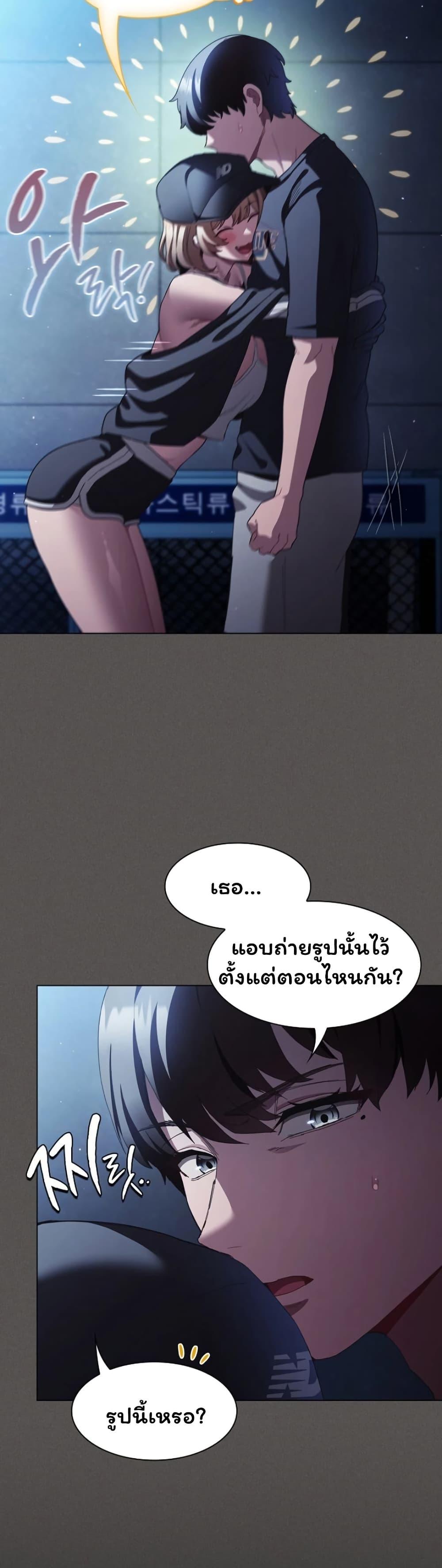Doujin-Lc- อ่าน โดจิน มังฮวา เกาหลี ญี่ปุ่น จีน แปลไทย Believe Me! ตอนที่ 1 2 3 4 5 6 7 8 9 10 11 12 13 14 ฟรี ไม่มีโฆษณา อ่าน โดจิน Manhwa เกาหลี ญี่ปุ่น จีน เรามีครบ คัดมาให้เน้นๆ โดจิน 18+ รับประกันความฟินโดย  Doujin Lc