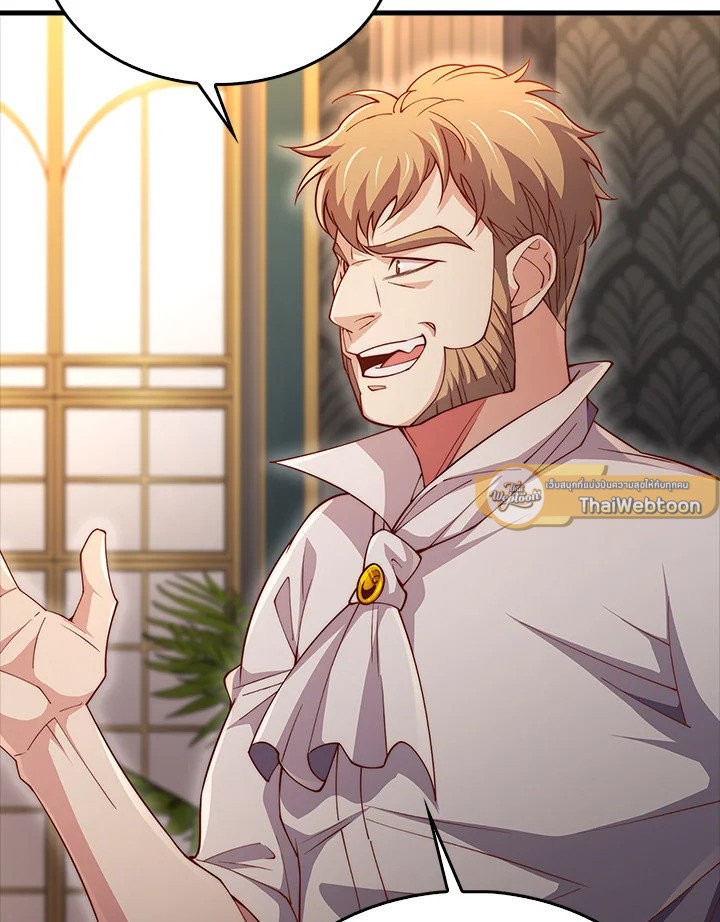 Manga-lc-com อ่านมังงะ อ่านการ์ตูน ออนไลน์ ฟรี The Lord of Coins ตอนที่ 1 2 3 4 5 6 7 8 9 10 11 12 13 14 ฟรี ไม่มีโฆษณา Manga-lc - อ่าน มังงะ อ่าน การ์ตูน ออนไลน์ อ่านมังงะ ฟรี