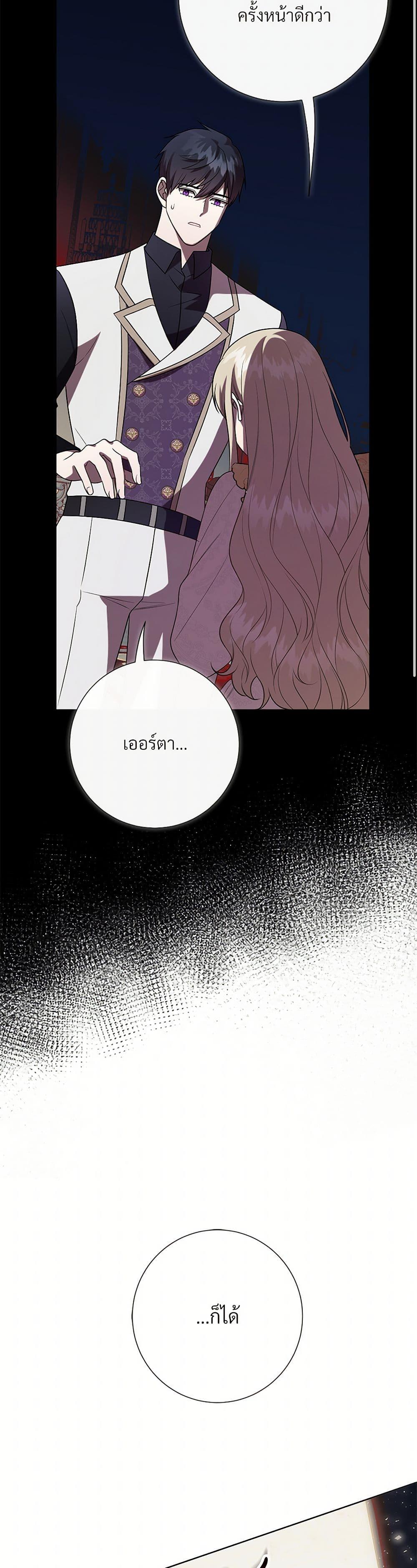 Manga-lc-com อ่านมังงะ อ่านการ์ตูน ออนไลน์ ฟรี Please Don’t Eat Me! ตอนที่ 1 2 3 4 5 6 7 8 9 10 11 12 13 14 ฟรี ไม่มีโฆษณา Manga-lc - อ่าน มังงะ อ่าน การ์ตูน ออนไลน์ อ่านมังงะ ฟรี