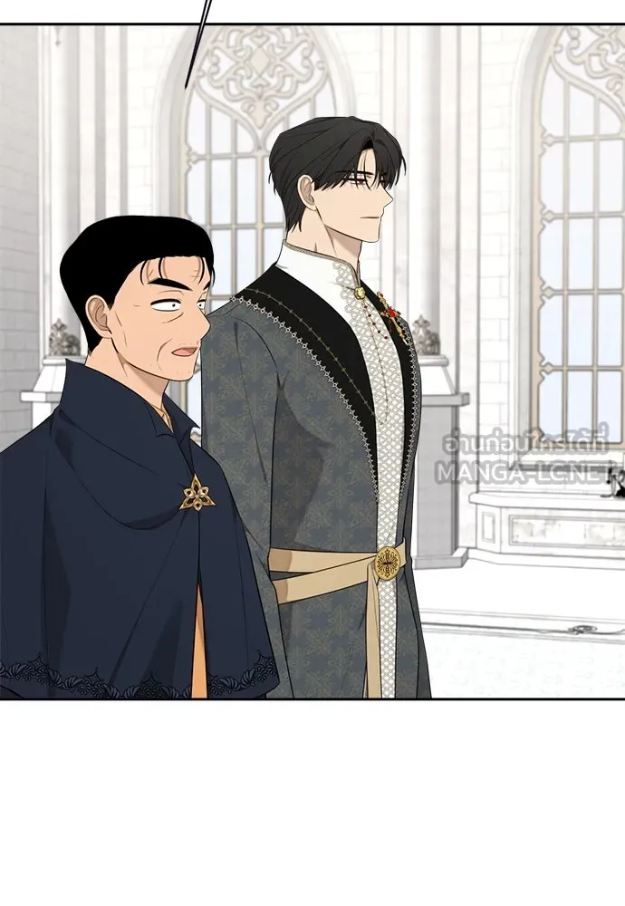อัศวินเดลิเวอรี ตอนที่ 31 (ไม่จากละ) รูปที่ 9