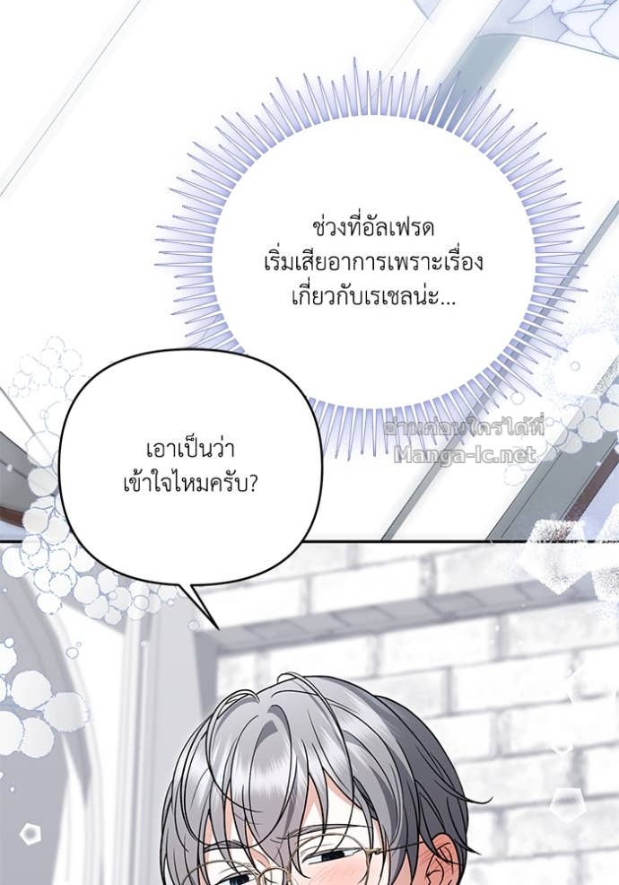 Doujin-Lc- อ่าน โดจิน มังฮวา เกาหลี ญี่ปุ่น จีน แปลไทย คิดว่าการบิดเบือนต้นฉบับ มันทำได้ง่าย ๆ หรือไง ตอนที่ 1 2 3 4 5 6 7 8 9 10 11 12 13 14 ฟรี ไม่มีโฆษณา อ่าน โดจิน Manhwa เกาหลี ญี่ปุ่น จีน เรามีครบ คัดมาให้เน้นๆ โดจิน 18+ รับประกันความฟินโดย Doujin Lc