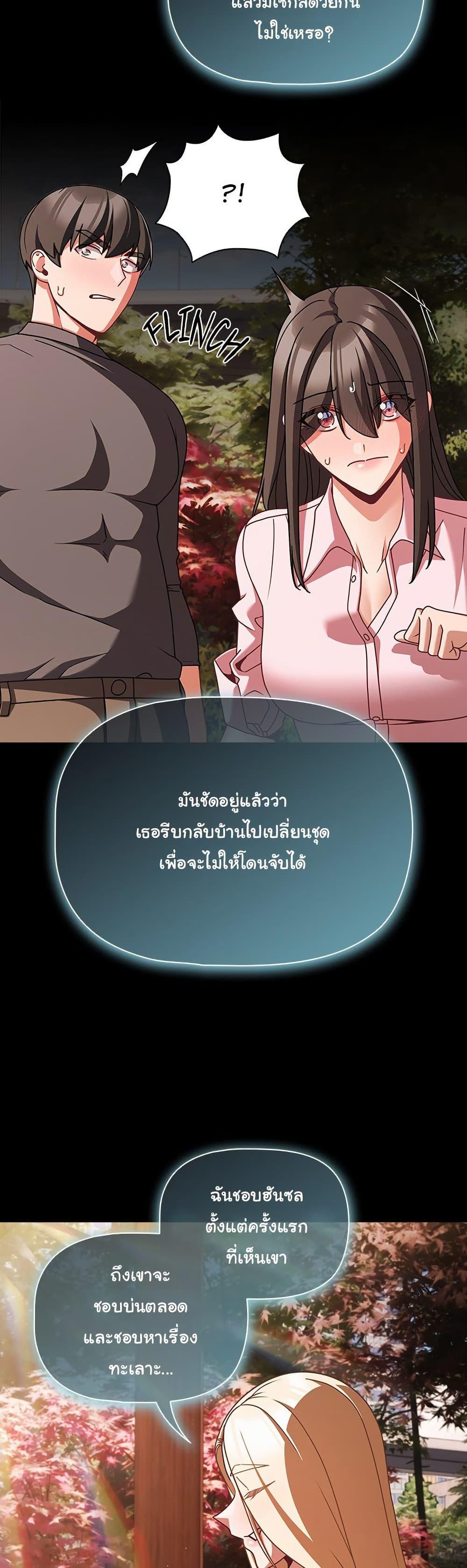 Doujin-Lc- อ่าน โดจิน มังฮวา เกาหลี ญี่ปุ่น จีน แปลไทย People of The Dark ตอนที่ 1 2 3 4 5 6 7 8 9 10 11 12 13 14 ฟรี ไม่มีโฆษณา อ่าน โดจิน Manhwa เกาหลี ญี่ปุ่น จีน เรามีครบ คัดมาให้เน้นๆ โดจิน 18+ รับประกันความฟินโดย  Doujin Lc