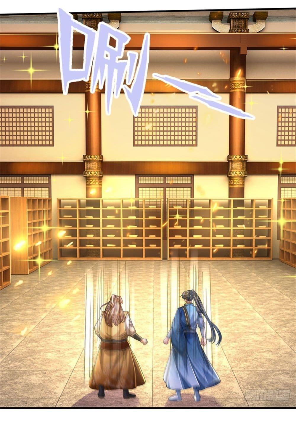 Manga-lc-com อ่านมังงะ อ่านการ์ตูน ออนไลน์ ฟรี I Can Change The Timeline of Everything ตอนที่ 1 2 3 4 5 6 7 8 9 10 11 12 13 14 ฟรี ไม่มีโฆษณา Manga-lc - อ่าน มังงะ อ่าน การ์ตูน ออนไลน์ อ่านมังงะ ฟรี