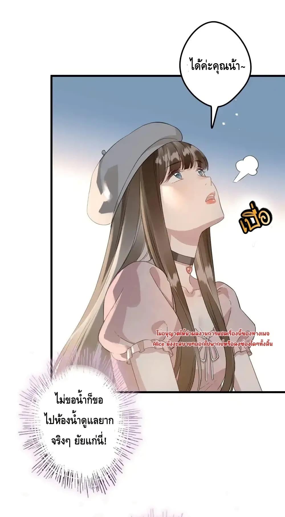 Manga-lc-com อ่านมังงะ อ่านการ์ตูน ออนไลน์ ฟรี หย่าแล้วไงแต่อ ตอนที่ 1 2 3 4 5 6 7 8 9 10 11 12 13 14 ฟรี ไม่มีโฆษณา Manga-lc - อ่าน มังงะ อ่าน การ์ตูน ออนไลน์ อ่านมังงะ ฟรี