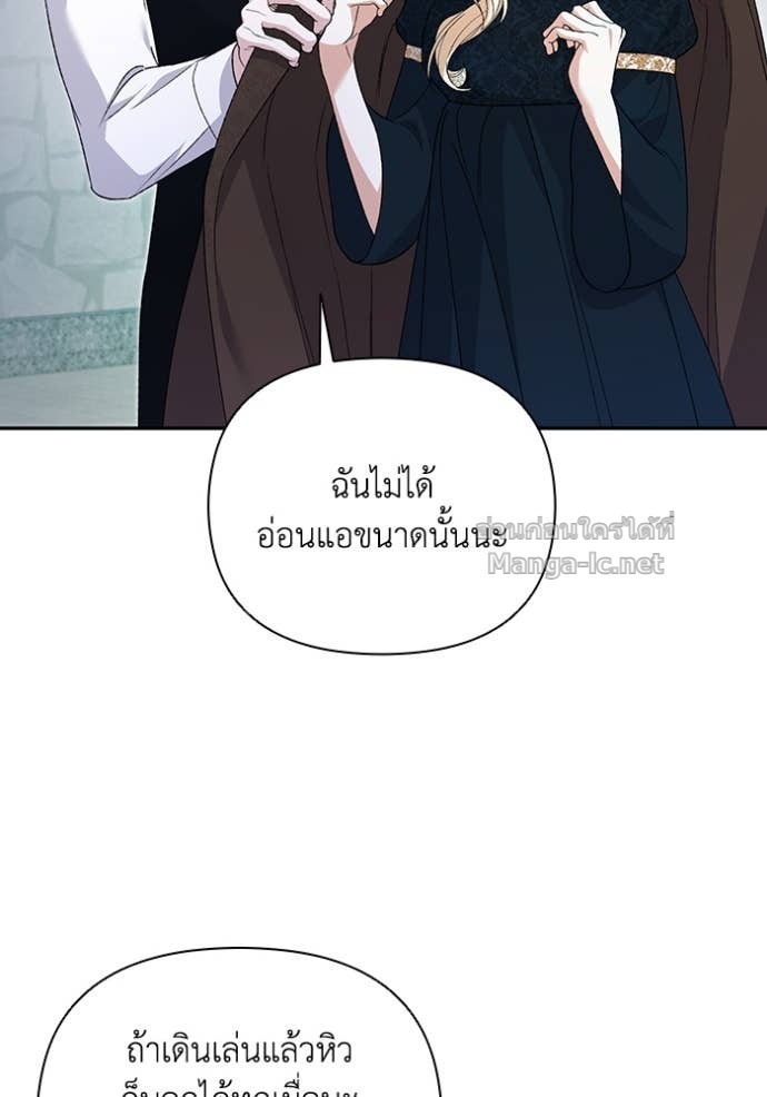 Doujin-Lc- อ่าน โดจิน มังฮวา เกาหลี ญี่ปุ่น จีน แปลไทย คิดว่าการบิดเบือนต้นฉบับ มันทำได้ง่าย ๆ หรือไง ตอนที่ 1 2 3 4 5 6 7 8 9 10 11 12 13 14 ฟรี ไม่มีโฆษณา อ่าน โดจิน Manhwa เกาหลี ญี่ปุ่น จีน เรามีครบ คัดมาให้เน้นๆ โดจิน 18+ รับประกันความฟินโดย Doujin Lc