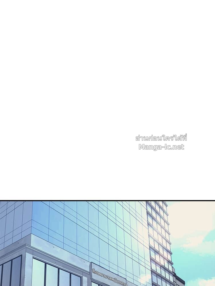 Doujin-Lc- อ่าน โดจิน มังฮวา เกาหลี ญี่ปุ่น จีน แปลไทย โคตรแกร่ง ตอนที่ 1 2 3 4 5 6 7 8 9 10 11 12 13 14 ฟรี ไม่มีโฆษณา อ่าน โดจิน Manhwa เกาหลี ญี่ปุ่น จีน เรามีครบ คัดมาให้เน้นๆ โดจิน 18+ รับประกันความฟินโดย Doujin Lc