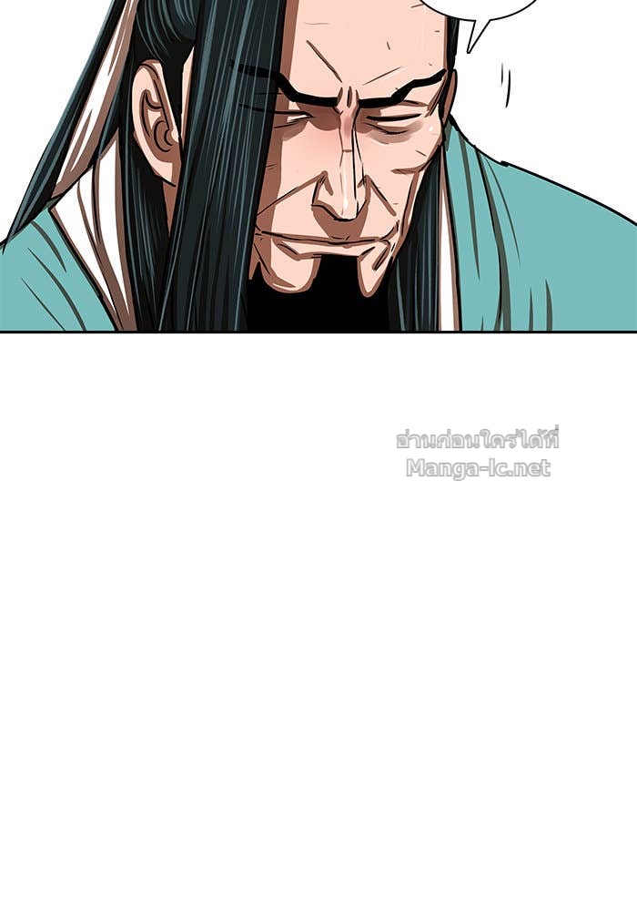 Doujin-Lc- อ่าน โดจิน มังฮวา เกาหลี ญี่ปุ่น จีน แปลไทย องครักษ์แห่งอัครสกุลจาง ตอนที่ 1 2 3 4 5 6 7 8 9 10 11 12 13 14 ฟรี ไม่มีโฆษณา อ่าน โดจิน Manhwa เกาหลี ญี่ปุ่น จีน เรามีครบ คัดมาให้เน้นๆ โดจิน 18+ รับประกันความฟินโดย Doujin Lc