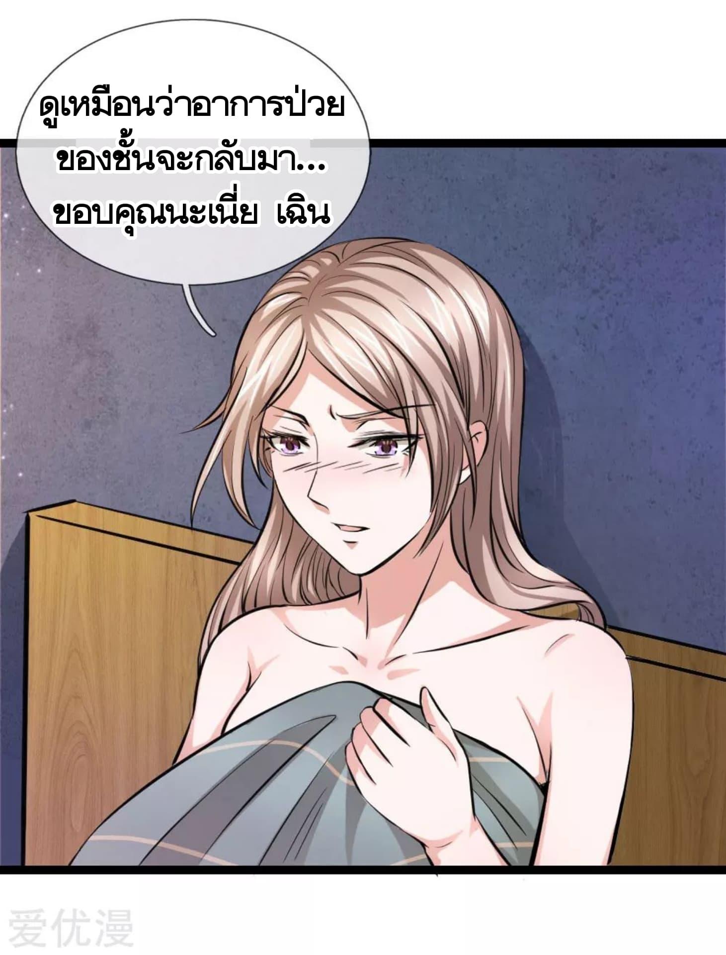 Manga-lc-com อ่านมังงะ อ่านการ์ตูน ออนไลน์ ฟรี The Master of Knife ตอนที่ 1 2 3 4 5 6 7 8 9 10 11 12 13 14 ฟรี ไม่มีโฆษณา Manga-lc - อ่าน มังงะ อ่าน การ์ตูน ออนไลน์ อ่านมังงะ ฟรี