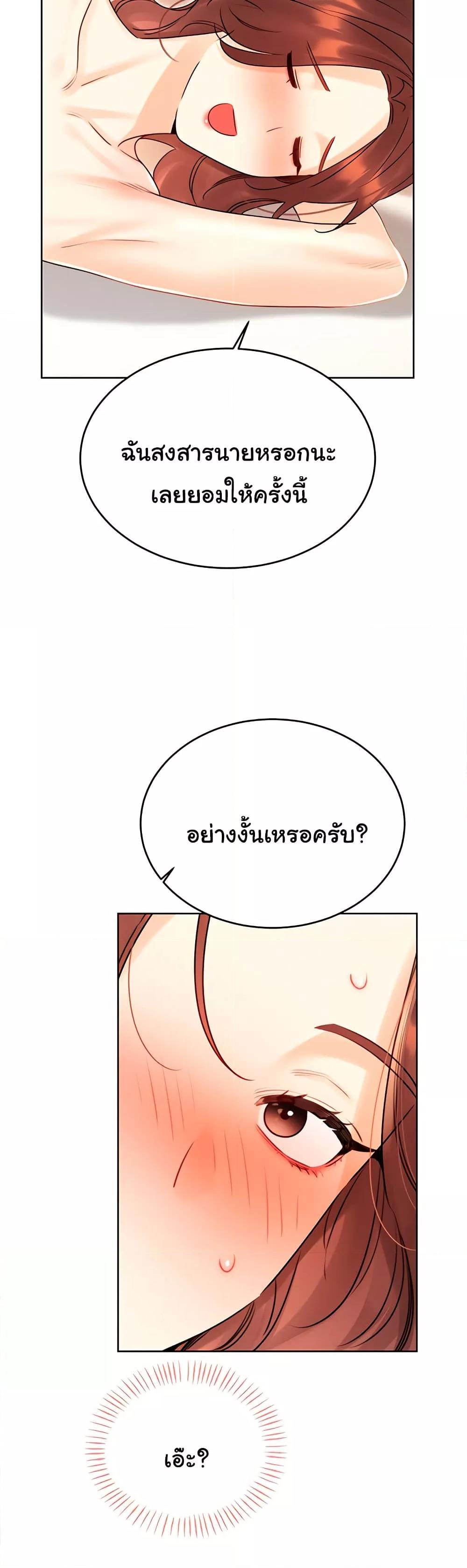 Doujin-Lc- อ่าน โดจิน มังฮวา เกาหลี ญี่ปุ่น จีน แปลไทย Lottery Ticket ตอนที่ 1 2 3 4 5 6 7 8 9 10 11 12 13 14 ฟรี ไม่มีโฆษณา อ่าน โดจิน Manhwa เกาหลี ญี่ปุ่น จีน เรามีครบ คัดมาให้เน้นๆ โดจิน 18+ รับประกันความฟินโดย  Doujin Lc