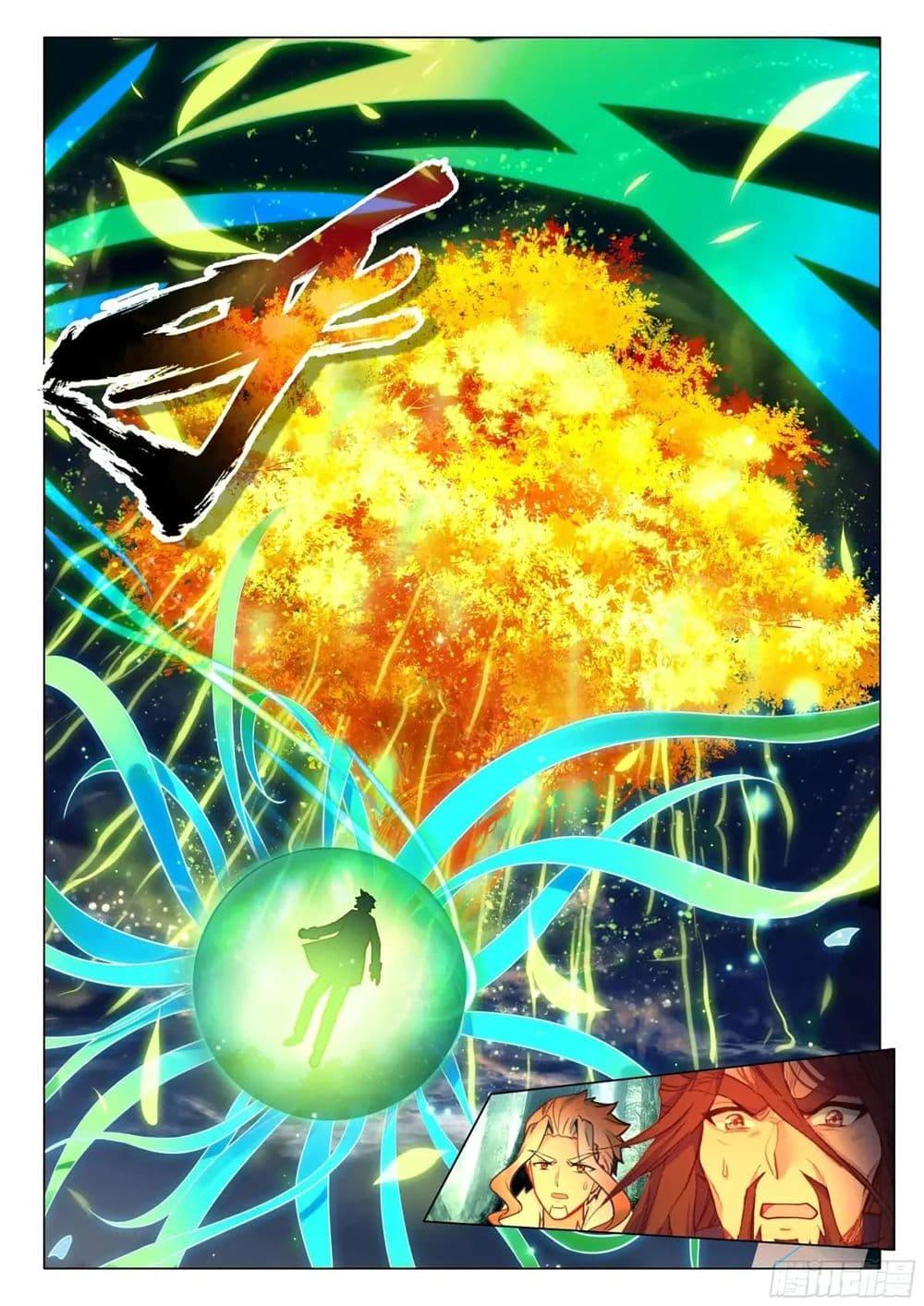 Manga-lc-com อ่านมังงะ อ่านการ์ตูน ออนไลน์ ฟรี Douluo Dalu 3 The Legend of the Dragon King ตอนที่ 1 2 3 4 5 6 7 8 9 10 11 12 13 14 ฟรี ไม่มีโฆษณา Manga-lc - อ่าน มังงะ อ่าน การ์ตูน ออนไลน์ อ่านมังงะ ฟรี