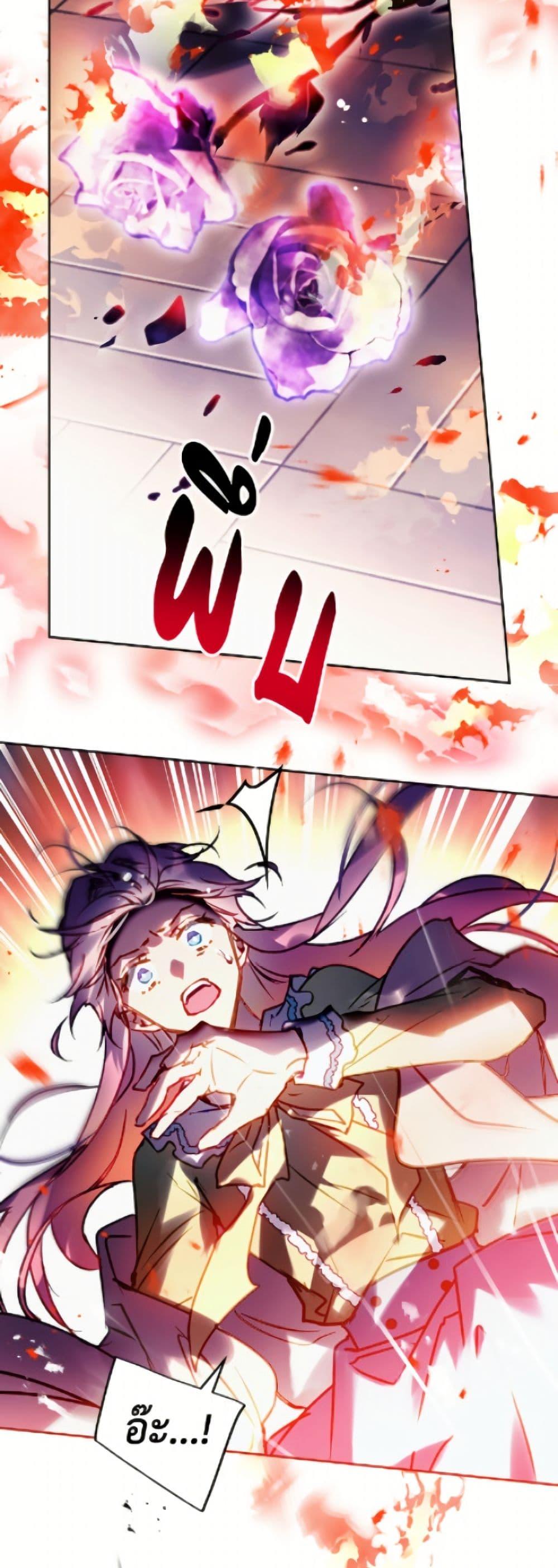 Manga-lc-com อ่านมังงะ อ่านการ์ตูน ออนไลน์ ฟรี Death Is The Only Ending For The Villainess ตอนที่ 1 2 3 4 5 6 7 8 9 10 11 12 13 14 ฟรี ไม่มีโฆษณา Manga-lc - อ่าน มังงะ อ่าน การ์ตูน ออนไลน์ อ่านมังงะ ฟรี