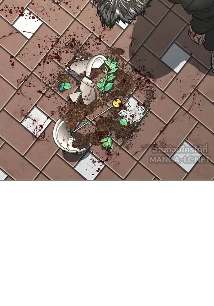 reality ตอนที่ 189 รูปที่ 31