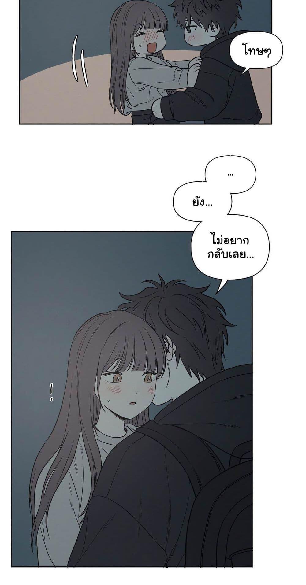 Doujin-Lc- อ่าน โดจิน มังฮวา เกาหลี ญี่ปุ่น จีน แปลไทย 3xLover ตอนที่ 1 2 3 4 5 6 7 8 9 10 11 12 13 14 ฟรี ไม่มีโฆษณา อ่าน โดจิน Manhwa เกาหลี ญี่ปุ่น จีน เรามีครบ คัดมาให้เน้นๆ โดจิน 18+ รับประกันความฟินโดย  Doujin Lc