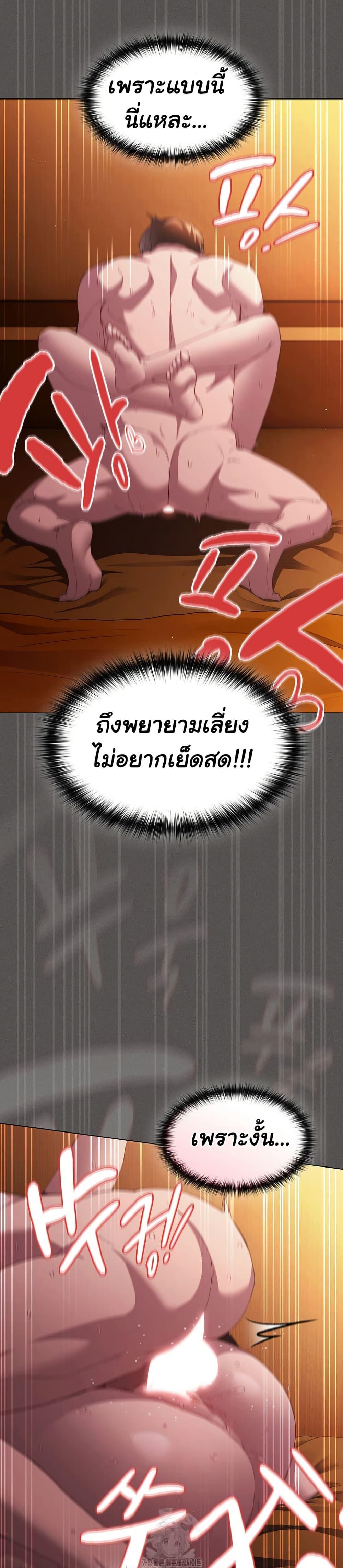 Doujin-Lc- อ่าน โดจิน มังฮวา เกาหลี ญี่ปุ่น จีน แปลไทย Believe Me! I Offer ตอนที่ 1 2 3 4 5 6 7 8 9 10 11 12 13 14 ฟรี ไม่มีโฆษณา อ่าน โดจิน Manhwa เกาหลี ญี่ปุ่น จีน เรามีครบ คัดมาให้เน้นๆ โดจิน 18+ รับประกันความฟินโดย  Doujin Lc