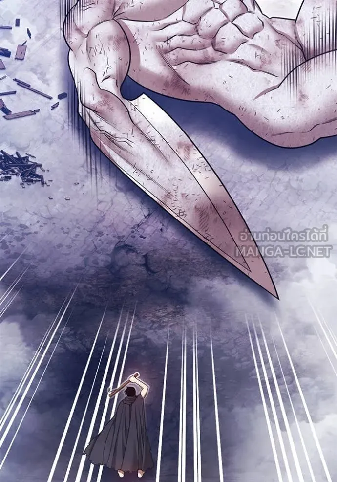 +99 ท่อนไม้ ตอนที่ 73 รูปที่ 348