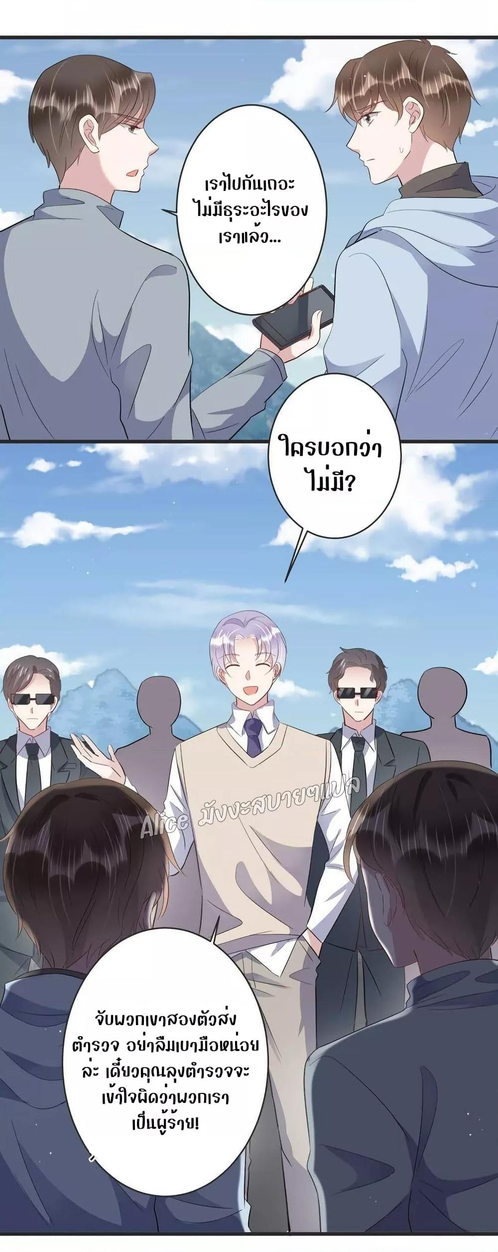 Manga-lc-com อ่านมังงะ อ่านการ์ตูน ออนไลน์ ฟรี LovePointsStr ตอนที่ 1 2 3 4 5 6 7 8 9 10 11 12 13 14 ฟรี ไม่มีโฆษณา Manga-lc - อ่าน มังงะ อ่าน การ์ตูน ออนไลน์ อ่านมังงะ ฟรี