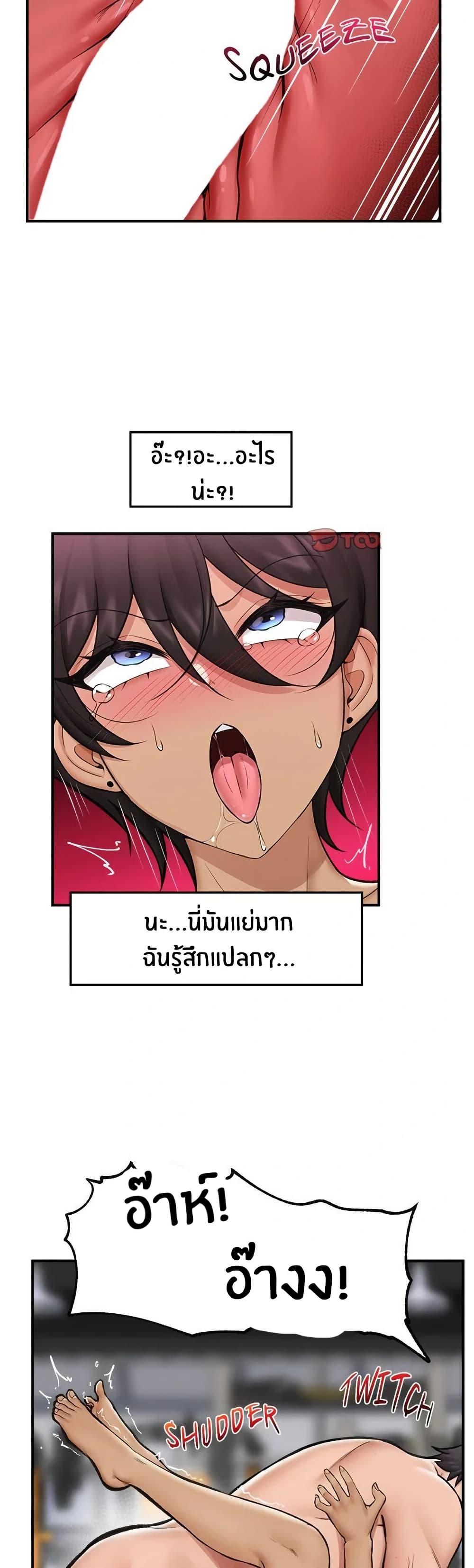 Doujin-Lc- อ่าน โดจิน มังฮวา เกาหลี ญี่ปุ่น จีน แปลไทย Hypnotist Security Guard พลิกชีวิตยามด้วยแอปสะกดเสียว ตอนที่ 1 2 3 4 5 6 7 8 9 10 11 12 13 14 ฟรี ไม่มีโฆษณา อ่าน โดจิน Manhwa เกาหลี ญี่ปุ่น จีน เรามีครบ คัดมาให้เน้นๆ โดจิน 18+ รับประกันความฟินโดย  Doujin Lc