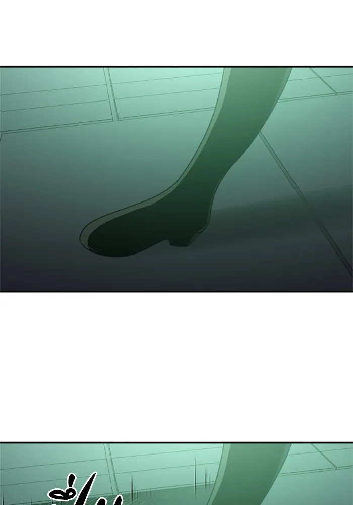 อดีตบอสหอคอย ตอนที่ 13 รูปที่ 199