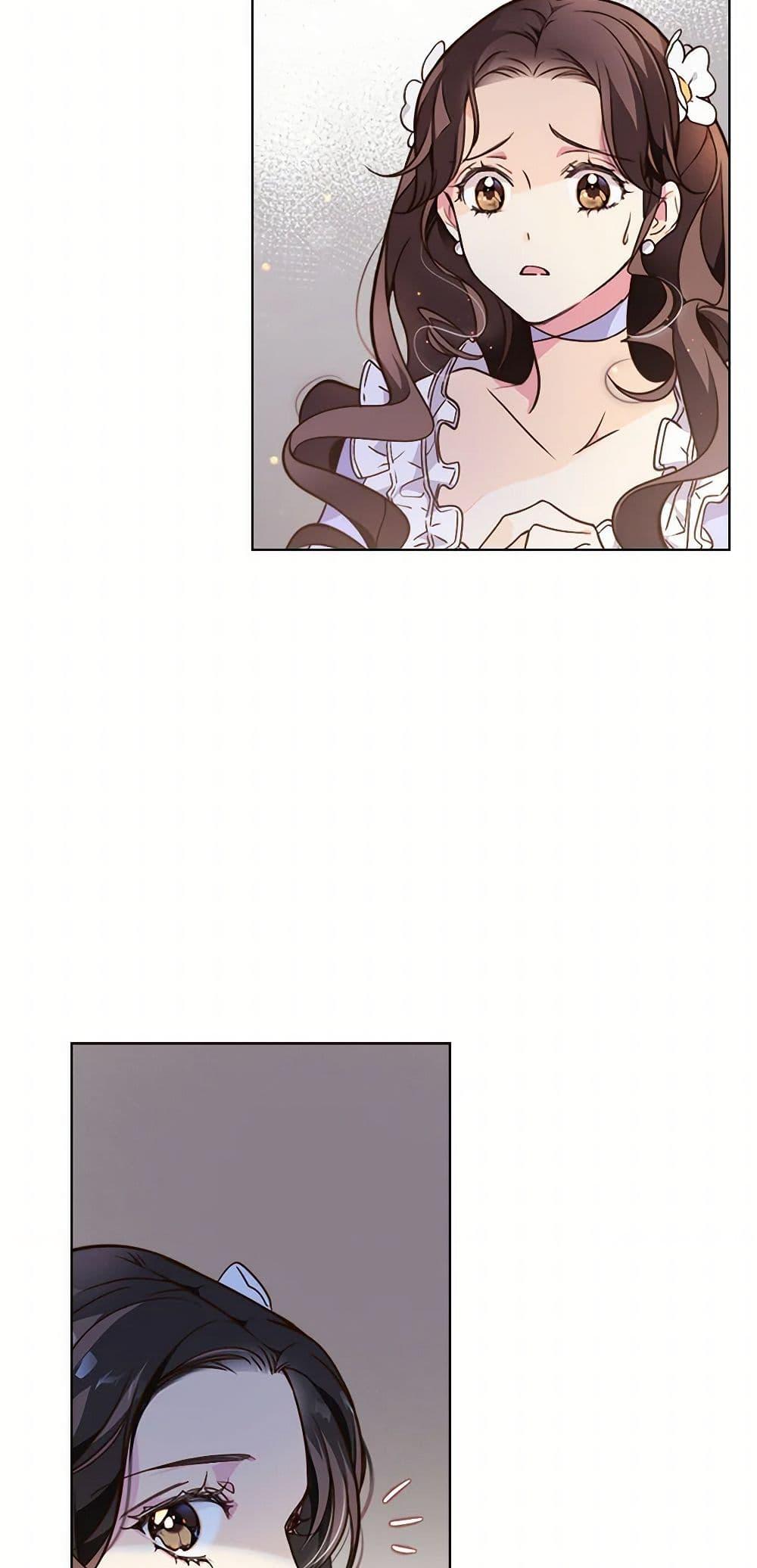 Manga-lc-com อ่านมังงะ อ่านการ์ตูน ออนไลน์ ฟรี Beatrice ตอนที่ 1 2 3 4 5 6 7 8 9 10 11 12 13 14 ฟรี ไม่มีโฆษณา Manga-lc - อ่าน มังงะ อ่าน การ์ตูน ออนไลน์ อ่านมังงะ ฟรี