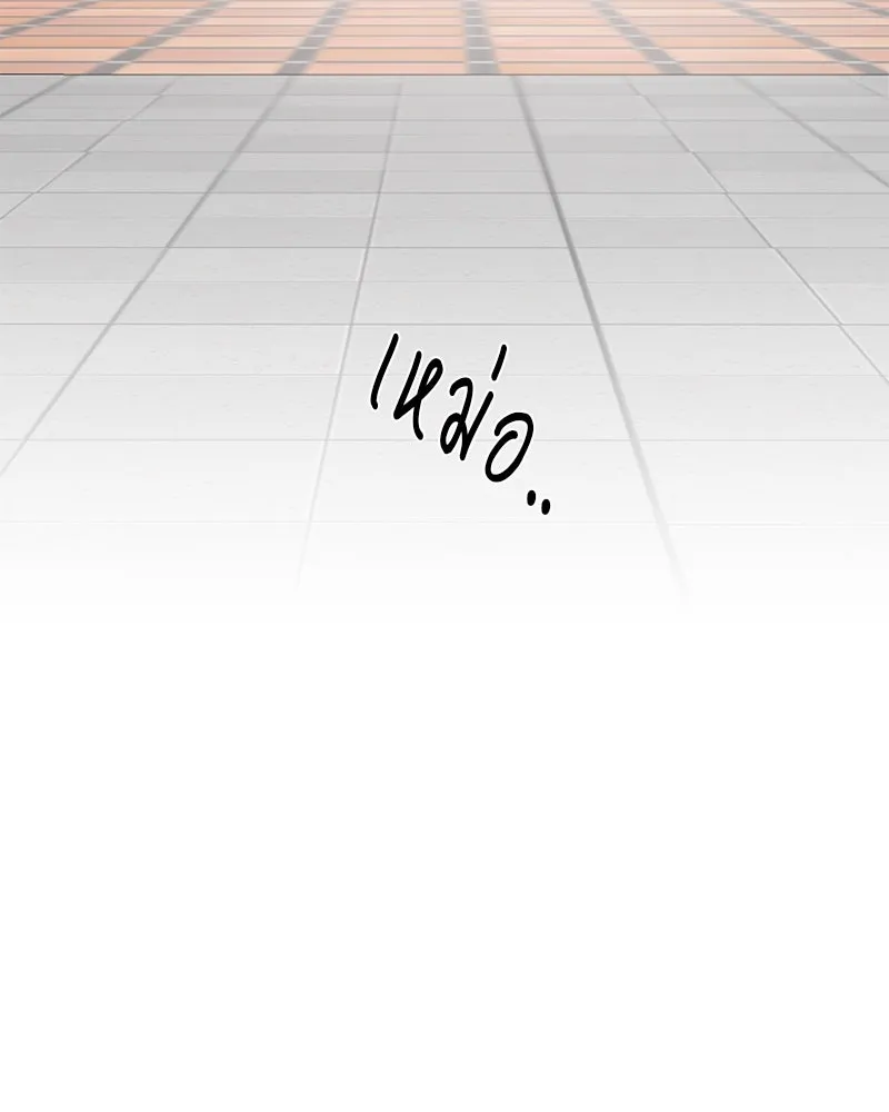 ตำนานเทพธิดาตกสวรรค์ ตอนที่ 72 รูปที่ 140