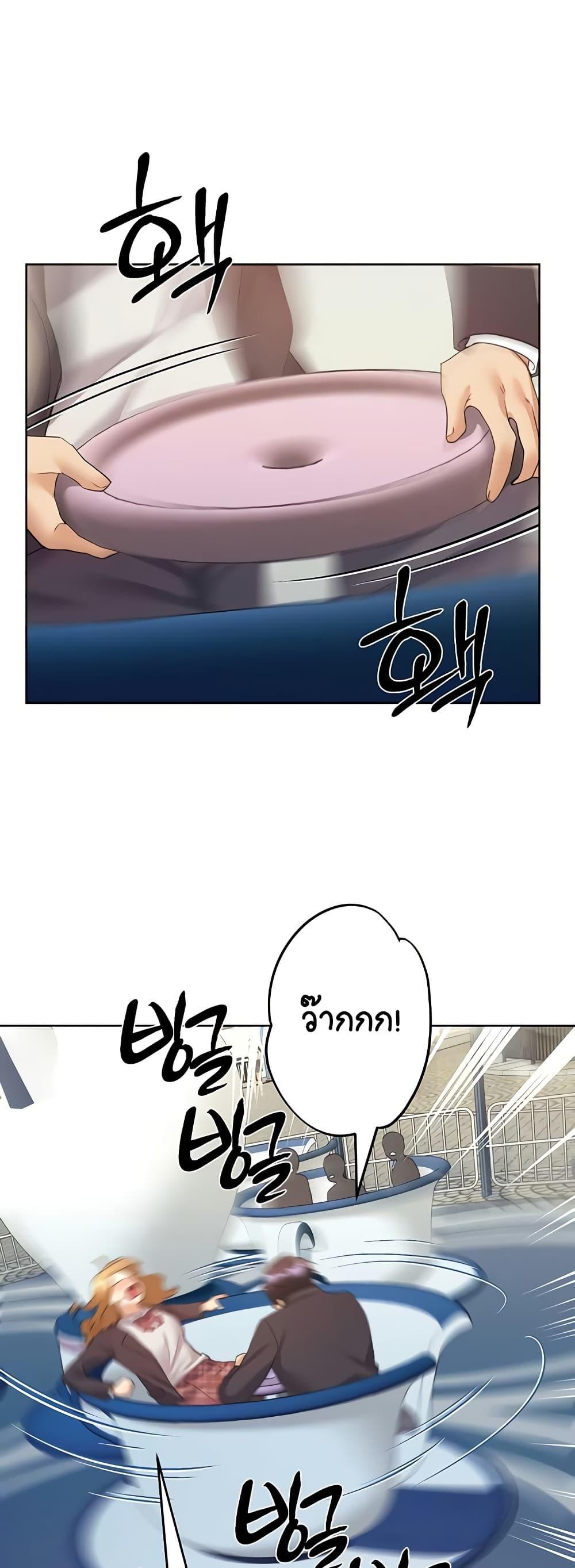 Doujin-Lc- อ่าน โดจิน มังฮวา เกาหลี ญี่ปุ่น จีน แปลไทย My Illustrator ตอนที่ 1 2 3 4 5 6 7 8 9 10 11 12 13 14 ฟรี ไม่มีโฆษณา อ่าน โดจิน Manhwa เกาหลี ญี่ปุ่น จีน เรามีครบ คัดมาให้เน้นๆ โดจิน 18+ รับประกันความฟินโดย  Doujin Lc