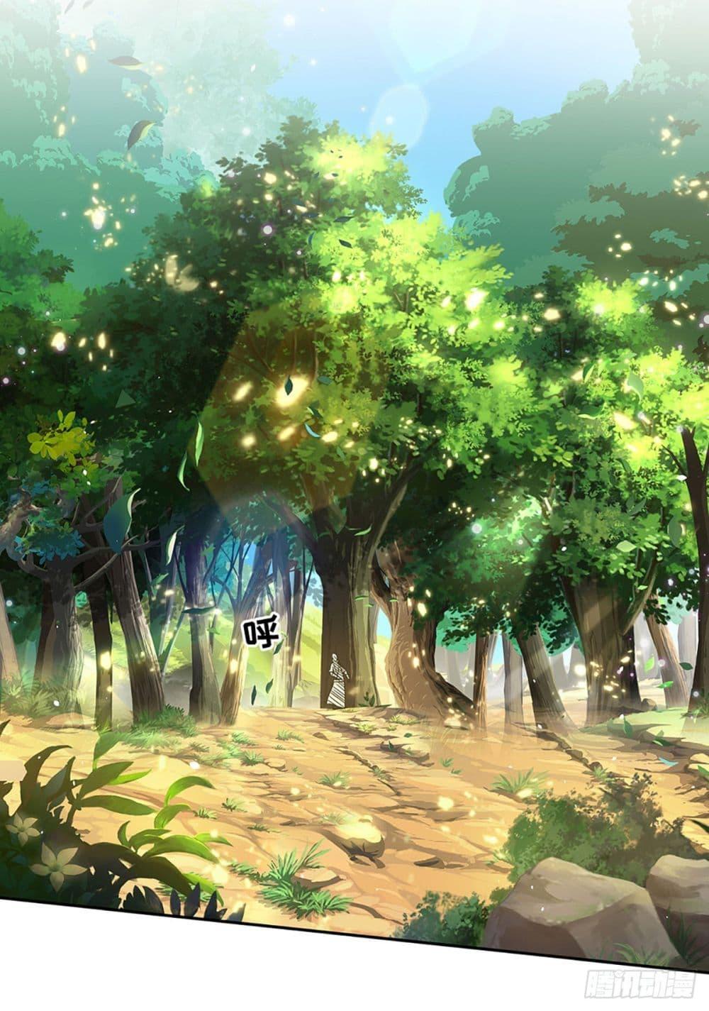 Manga-lc-com อ่านมังงะ อ่านการ์ตูน ออนไลน์ ฟรี Immortal Cultivation With Pills Paid by Cash Will Only Lead to Immortality ตอนที่ 1 2 3 4 5 6 7 8 9 10 11 12 13 14 ฟรี ไม่มีโฆษณา Manga-lc - อ่าน มังงะ อ่าน การ์ตูน ออนไลน์ อ่านมังงะ ฟรี