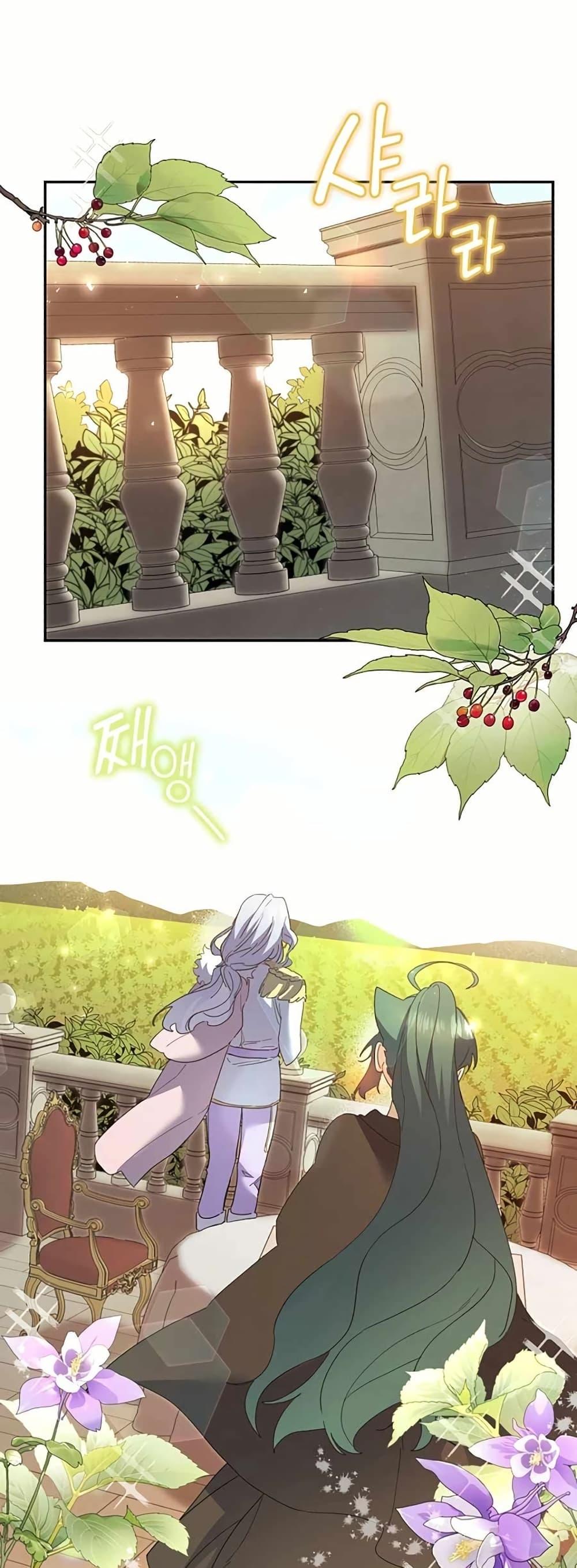 Manga-lc-com อ่านมังงะ อ่านการ์ตูน ออนไลน์ ฟรี Cooking Wizard ตอนที่ 1 2 3 4 5 6 7 8 9 10 11 12 13 14 ฟรี ไม่มีโฆษณา Manga-lc - อ่าน มังงะ อ่าน การ์ตูน ออนไลน์ อ่านมังงะ ฟรี