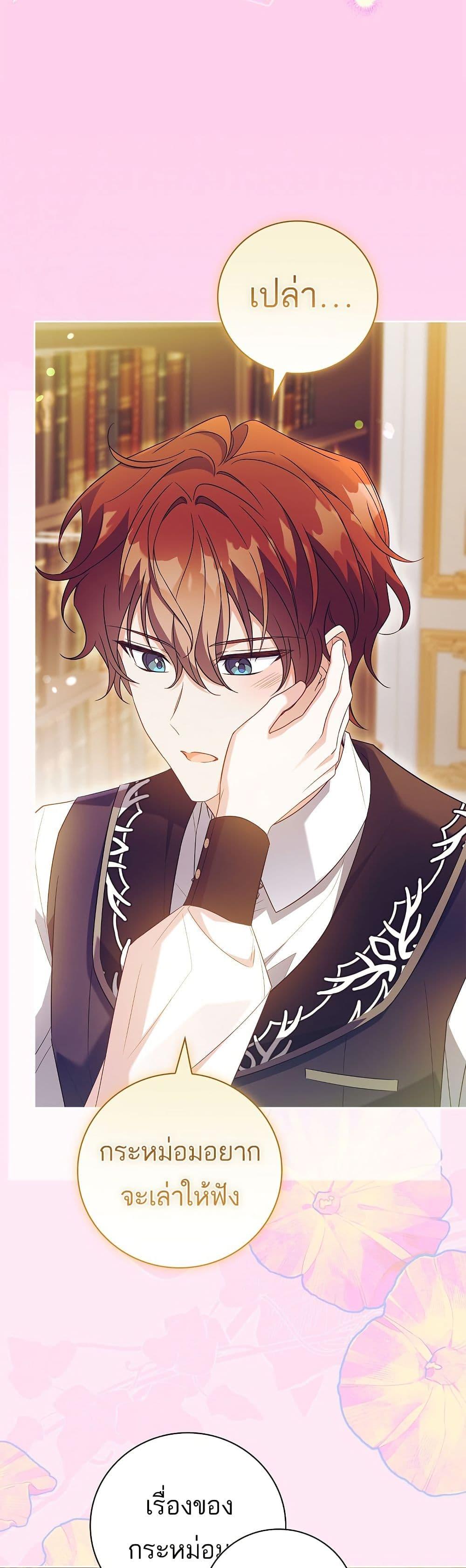 Manga-lc-com อ่านมังงะ อ่านการ์ตูน ออนไลน์ ฟรี The Father and the Daughter ตอนที่ 1 2 3 4 5 6 7 8 9 10 11 12 13 14 ฟรี ไม่มีโฆษณา Manga-lc - อ่าน มังงะ อ่าน การ์ตูน ออนไลน์ อ่านมังงะ ฟรี