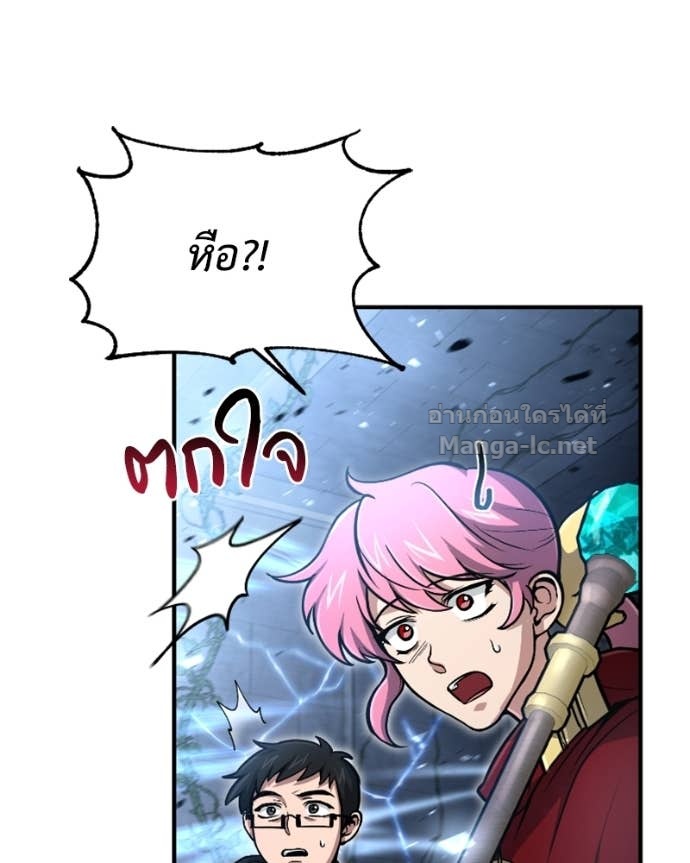 Doujin-Lc- อ่าน โดจิน มังฮวา เกาหลี ญี่ปุ่น จีน แปลไทย ฮีลเลอร์กำมะลอ ตอนที่ 1 2 3 4 5 6 7 8 9 10 11 12 13 14 ฟรี ไม่มีโฆษณา อ่าน โดจิน Manhwa เกาหลี ญี่ปุ่น จีน เรามีครบ คัดมาให้เน้นๆ โดจิน 18+ รับประกันความฟินโดย Doujin Lc