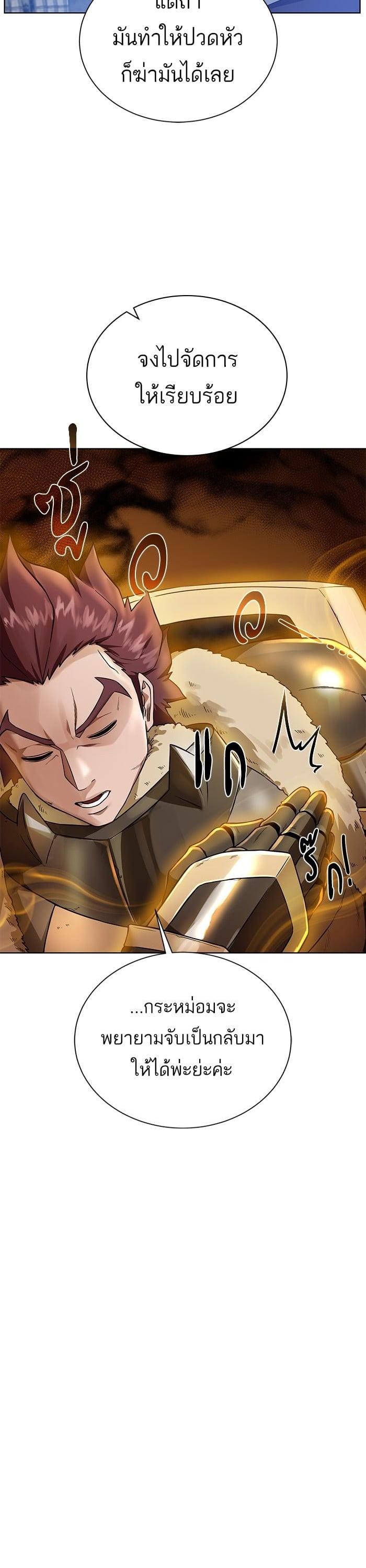 Manga-lc-com อ่านมังงะ อ่านการ์ตูน ออนไลน์ ฟรี Dungeons and Artifacts ตอนที่ 1 2 3 4 5 6 7 8 9 10 11 12 13 14 ฟรี ไม่มีโฆษณา Manga-lc - อ่าน มังงะ อ่าน การ์ตูน ออนไลน์ อ่านมังงะ ฟรี