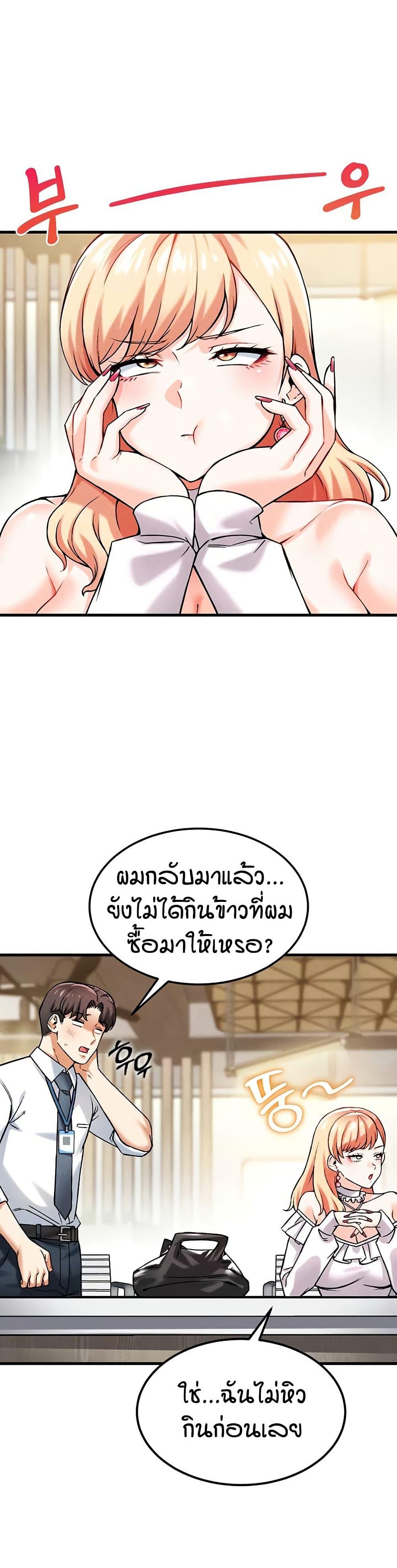 Doujin-Lc- อ่าน โดจิน มังฮวา เกาหลี ญี่ปุ่น จีน แปลไทย Wanna Join the Company ตอนที่ 1 2 3 4 5 6 7 8 9 10 11 12 13 14 ฟรี ไม่มีโฆษณา อ่าน โดจิน Manhwa เกาหลี ญี่ปุ่น จีน เรามีครบ คัดมาให้เน้นๆ โดจิน 18+ รับประกันความฟินโดย  Doujin Lc