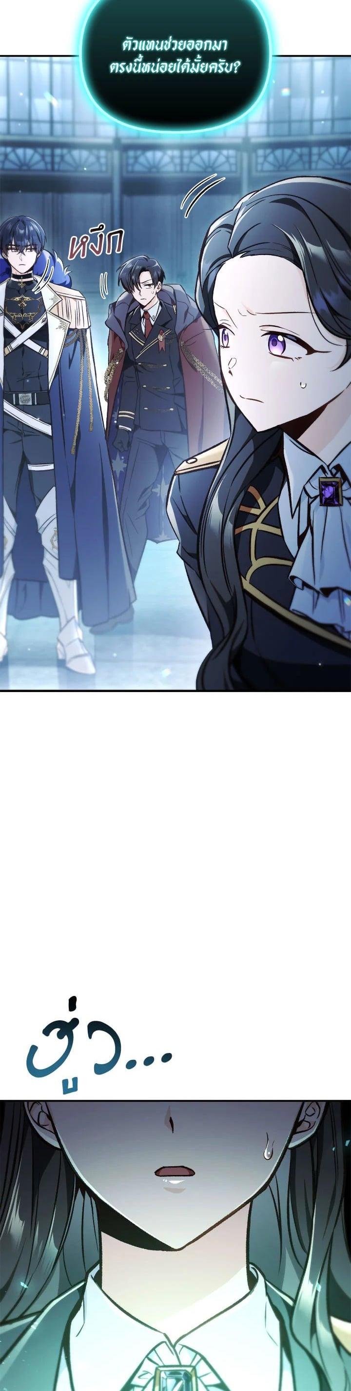 Manga-lc-com อ่านมังงะ อ่านการ์ตูน ออนไลน์ ฟรี Regressor Instruction Manual ตอนที่ 1 2 3 4 5 6 7 8 9 10 11 12 13 14 ฟรี ไม่มีโฆษณา Manga-lc - อ่าน มังงะ อ่าน การ์ตูน ออนไลน์ อ่านมังงะ ฟรี