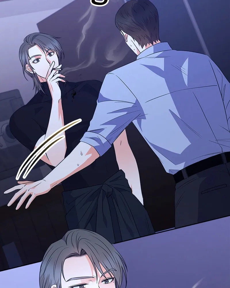 แด่ความเกลียดชัง ตอนที่ 22 รูปที่ 97