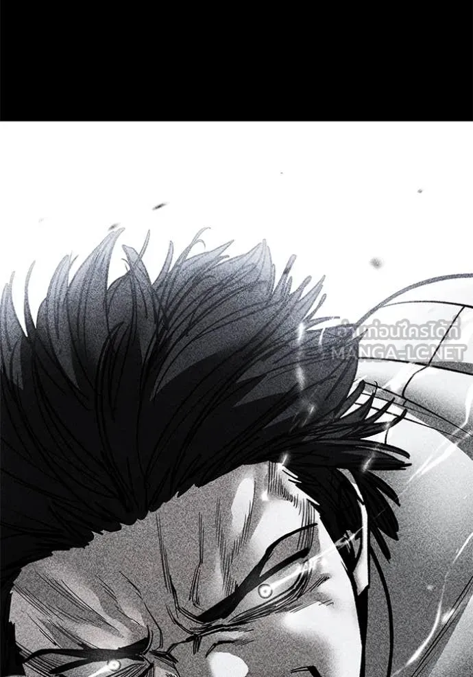 เลวฟาดเลว ตอนที่ 168 รูปที่ 70