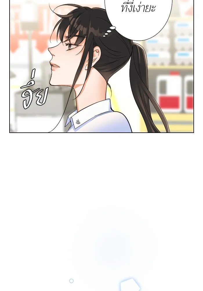 2nd Love หนุ่มเฮ้วสาวbrเปรี้ยวรักเดียวโด ตอนที่ 12 รูปที่ 79