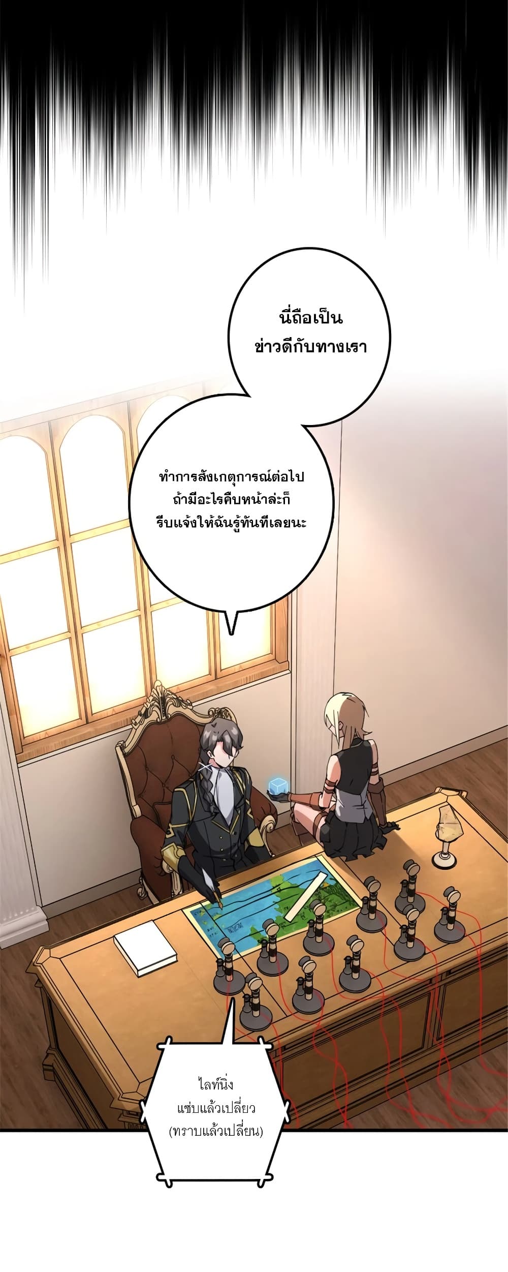 Manga-lc-com อ่านมังงะ อ่านการ์ตูน ออนไลน์ ฟรี Release That Witch ตอนที่ 1 2 3 4 5 6 7 8 9 10 11 12 13 14 ฟรี ไม่มีโฆษณา Manga-lc - อ่าน มังงะ อ่าน การ์ตูน ออนไลน์ อ่านมังงะ ฟรี