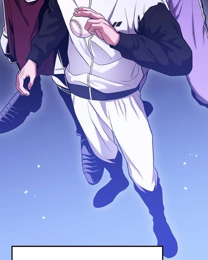 โทษที พื้นที่นี้ ตอนที่ 15 รูปที่ 232