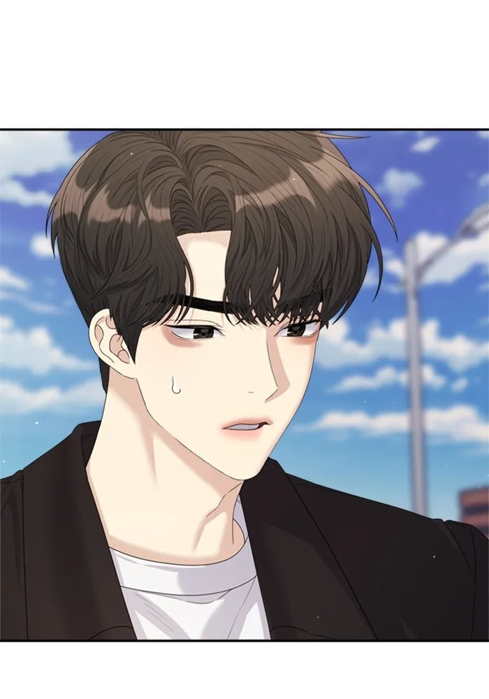 Couple Breaker ตอนที่ 50 รูปที่ 95