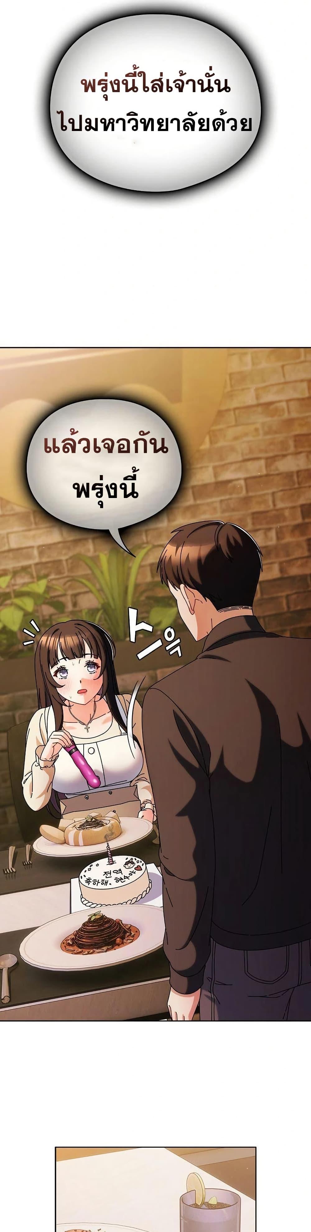 Doujin-Lc- อ่าน โดจิน มังฮวา เกาหลี ญี่ปุ่น จีน แปลไทย Make My Girlfriend Dirty ตอนที่ 1 2 3 4 5 6 7 8 9 10 11 12 13 14 ฟรี ไม่มีโฆษณา อ่าน โดจิน Manhwa เกาหลี ญี่ปุ่น จีน เรามีครบ คัดมาให้เน้นๆ โดจิน 18+ รับประกันความฟินโดย  Doujin Lc