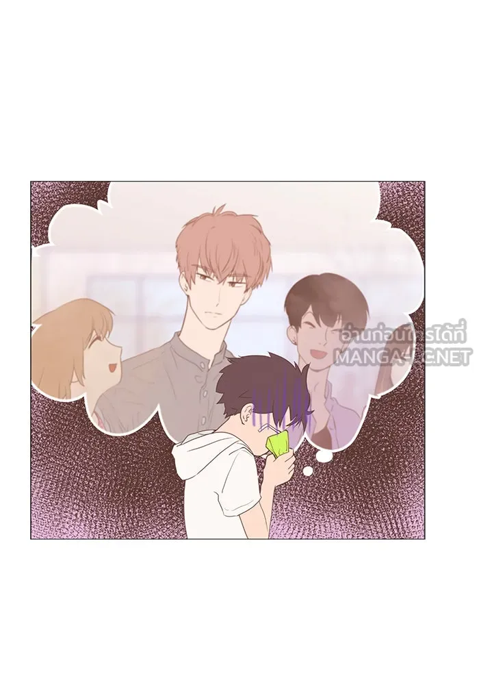 อย่าล้อเล่นกับหัวใจ ตอนที่ 11 รูปที่ 6