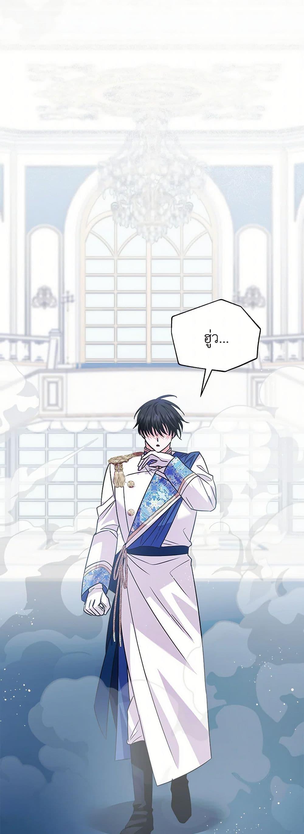 Manga-lc-com อ่านมังงะ อ่านการ์ตูน ออนไลน์ ฟรี Marigold ตอนที่ 1 2 3 4 5 6 7 8 9 10 11 12 13 14 ฟรี ไม่มีโฆษณา Manga-lc - อ่าน มังงะ อ่าน การ์ตูน ออนไลน์ อ่านมังงะ ฟรี