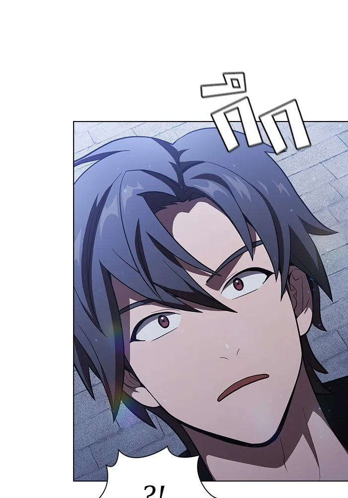 ผู้เล่นขั้นเทพแห่งหอคอยฝึกสอน ตอนที่ 17 รูปที่ 77